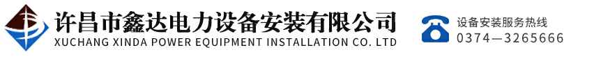 明博官网-明博(中国)一站式服务官网